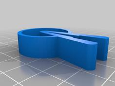 Simple Clip 3D Printer Model