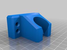 Shower Head Mount 3D Printer Model