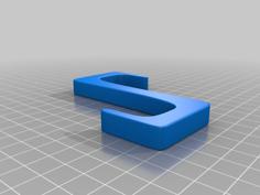 Simple S-Hook 3D Printer Model