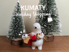 KUMATY : Holiday Shopping 3D Printer Model