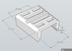 Beerotor 210 ESC Protect Case 3D Printer Model