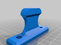 Convenient Handle For PVC Doors 3D Printer Model