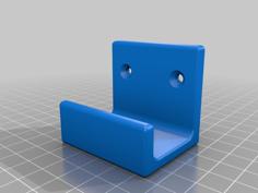 Side Desk Laptop Holder 3D Printer Model