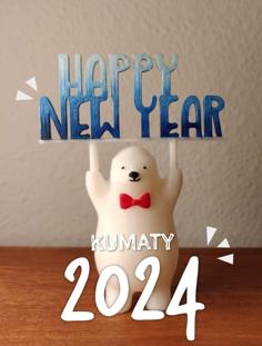 KUMATY : New Year Polar Bears 2024 3D Printer Model