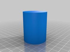 Simple Cylinder 3D Printer Model