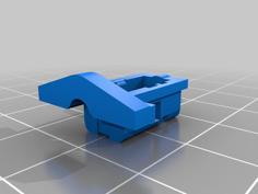 Rocker Button From Multi Steering Wheel 3D Printer Model