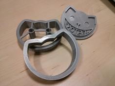 “Weston’s” Cookie Cutter & Stamp 3D Printer Model