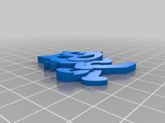 Scratch Logo Keychain 3D Printer Model