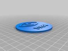 ORWELL 1984 Logo 3D Printer Model