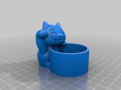 Cat Planter 3D Printer Model