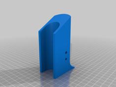 Nerf Rotofury Pump Handle 3D Printer Model