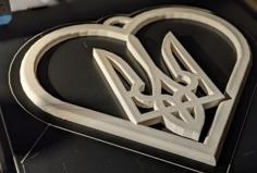 Love For Ukraine 3D Printer Model