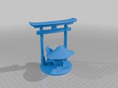 The Rice Dog 3D Printer Model