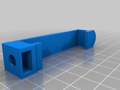 IPhone 5S Tripod Mount For Use With IPhone Case Reworked 3D Printer Model