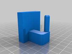 Toilet Seat Hinge 3D Printer Model