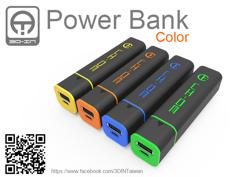 Power Bank 3D Printer Model