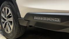 Subaru Outback Aurebesh Rocker Plate 3D Printer Model