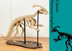 [3Dino Puzzle] Classic Style Parasaurolophus 3D Printer Model