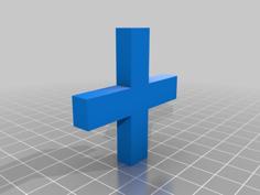 Small Christmas Tree 3D Printer Model