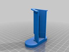 2-Sided Tape Ver. 3D Printer Model