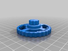 HollowTech Cap Tool For Shimano Cranks 3D Printer Model