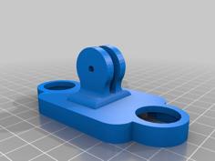 Raspberry Pi Camera Mount Case 3D Printer Model