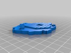 Tarn Keychain 3D Printer Model