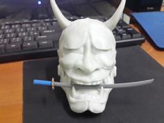 Hannya 般諾鬼頭燈罩 3D Printer Model