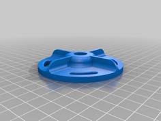 Propeller For Cure And Wash Station 3D Printer Model