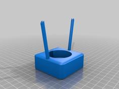 Marshmallow Roaster 3D Printer Model