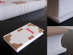 Book Casket 3D Printer Model