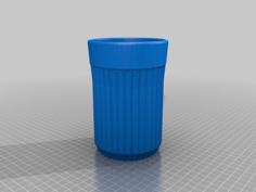 Coffee Cup 3D Printer Model