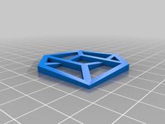 Impossible 2D Cube 3D Printer Model