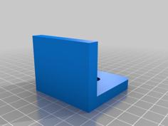 Simple L Fixture 3D Printer Model