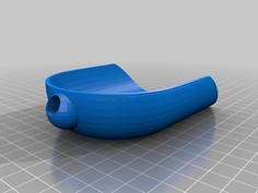 Sand Toy Shovel 3D Printer Model