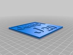 Jeep J20 Badge 3D Printer Model