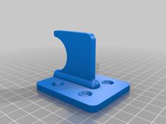 Utility Hook 3D Printer Model