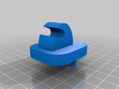 Sun Visor Retainer Clip For Ford Fusion 3D Printer Model