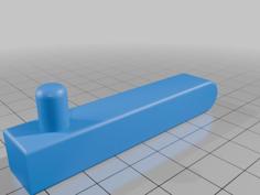 Simple Latch 3D Printer Model