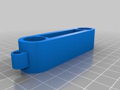 Toyota FJ Crusier Keychain 3D Printer Model