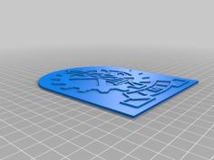 Israeli Military Industries Logo 3D Printer Model