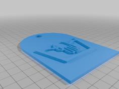 Laundry Wash Tags 3D Printer Model