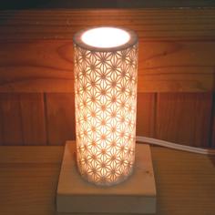 Hemp Pattern Lamp Shade 3D Printer Model