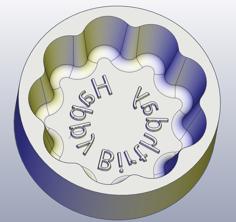 Crust Mold-cake Cavity 3D Printer Model