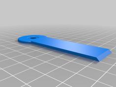 Simple Print Bookmark 3D Printer Model