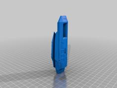 Homeworld Armada: Imperial Hiigara 3D Printer Model