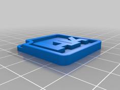 Square HK Logo Keychain 3D Printer Model