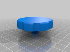 Box Fan Knob 3D Printer Model