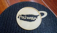 Customizable Coffee Stencil 3D Printer Model