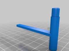 Pool Skimmer Box Latch 3D Printer Model